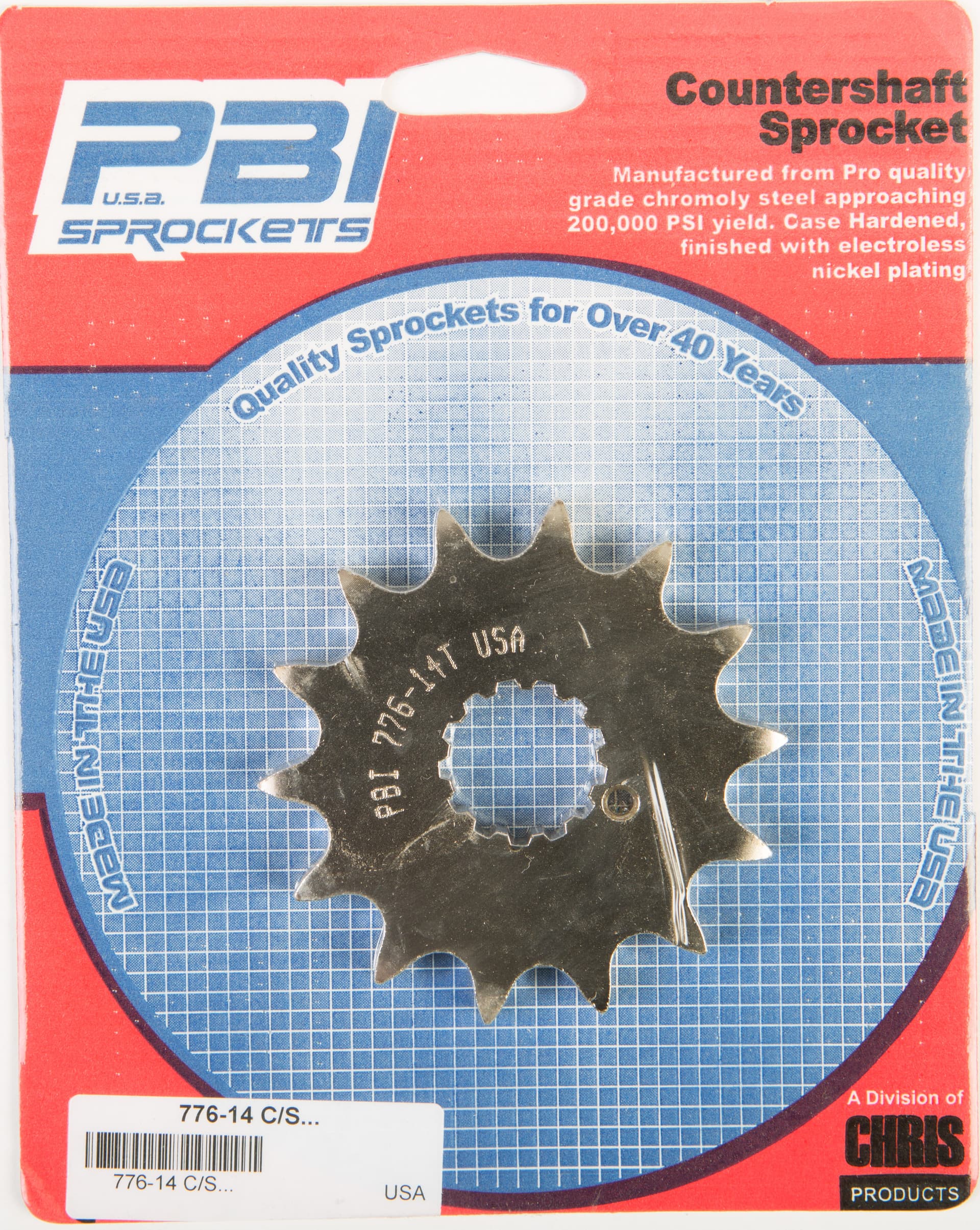 Countershaft Sprocket - Image 251