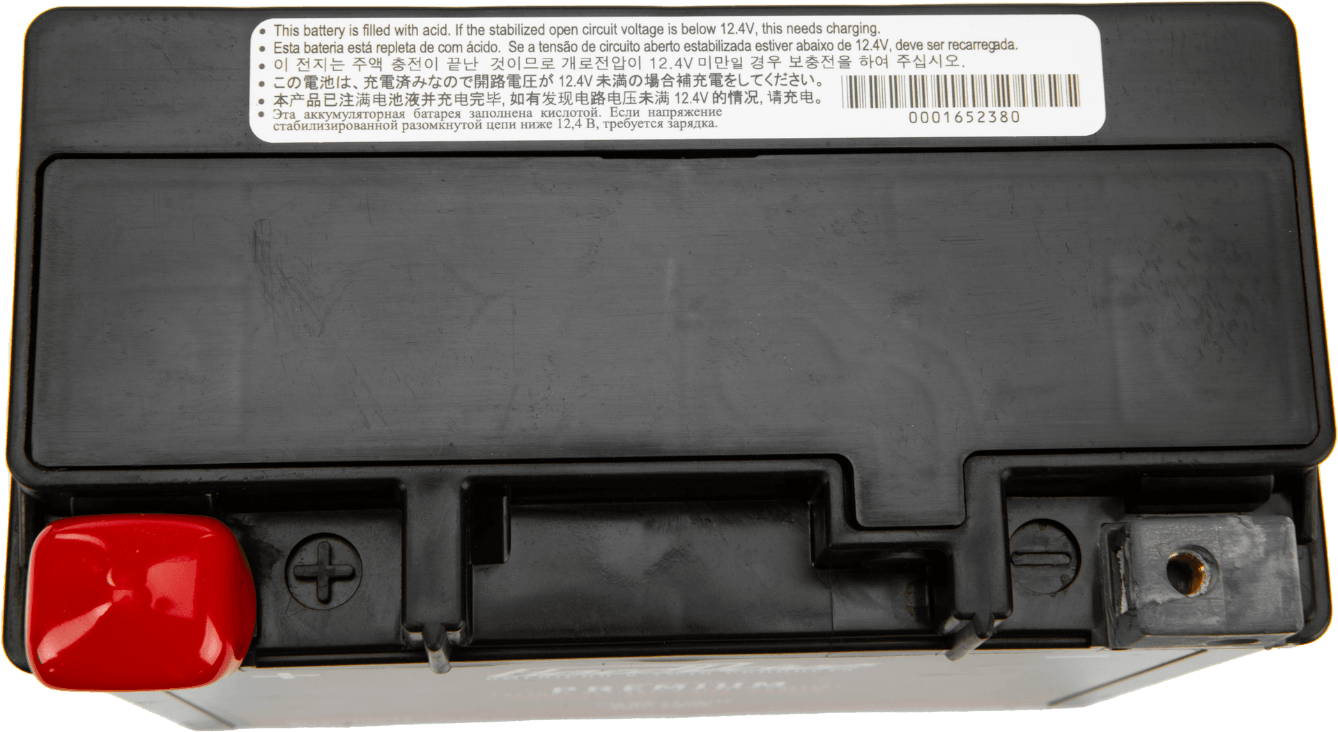 Premium Factory Activated Battery - Image 3