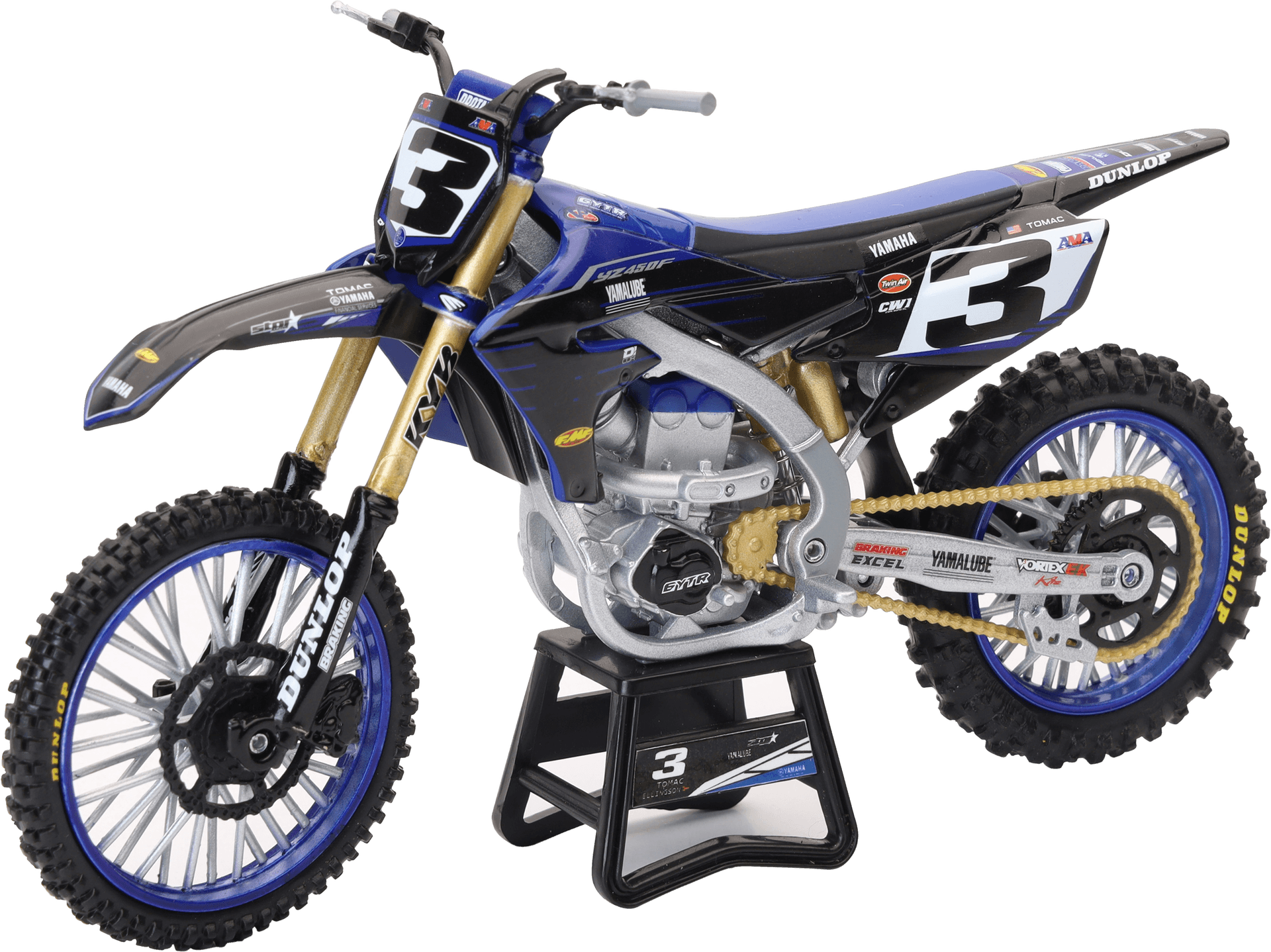 Yamaha Factory Team Replica