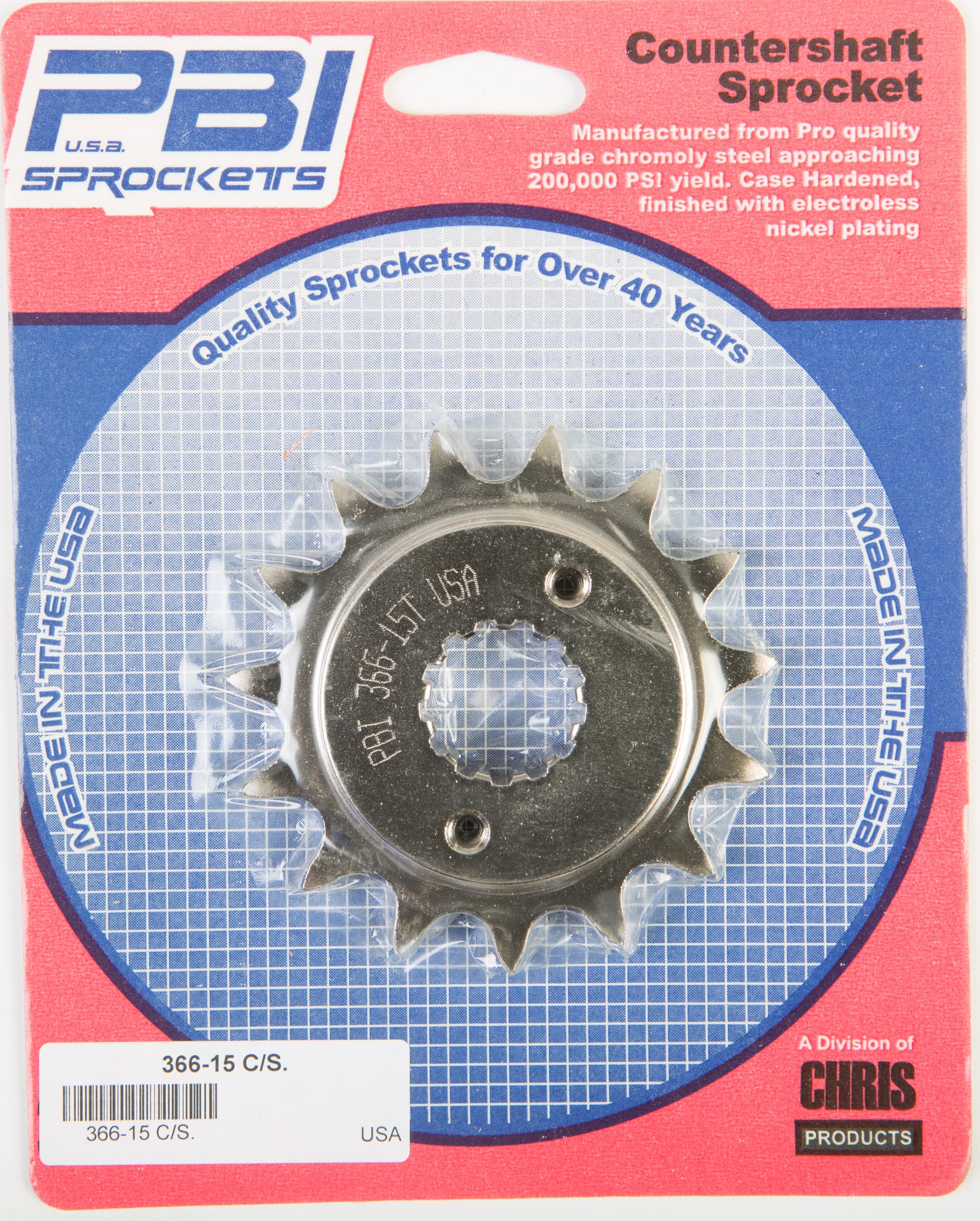 Countershaft Sprocket - Image 164
