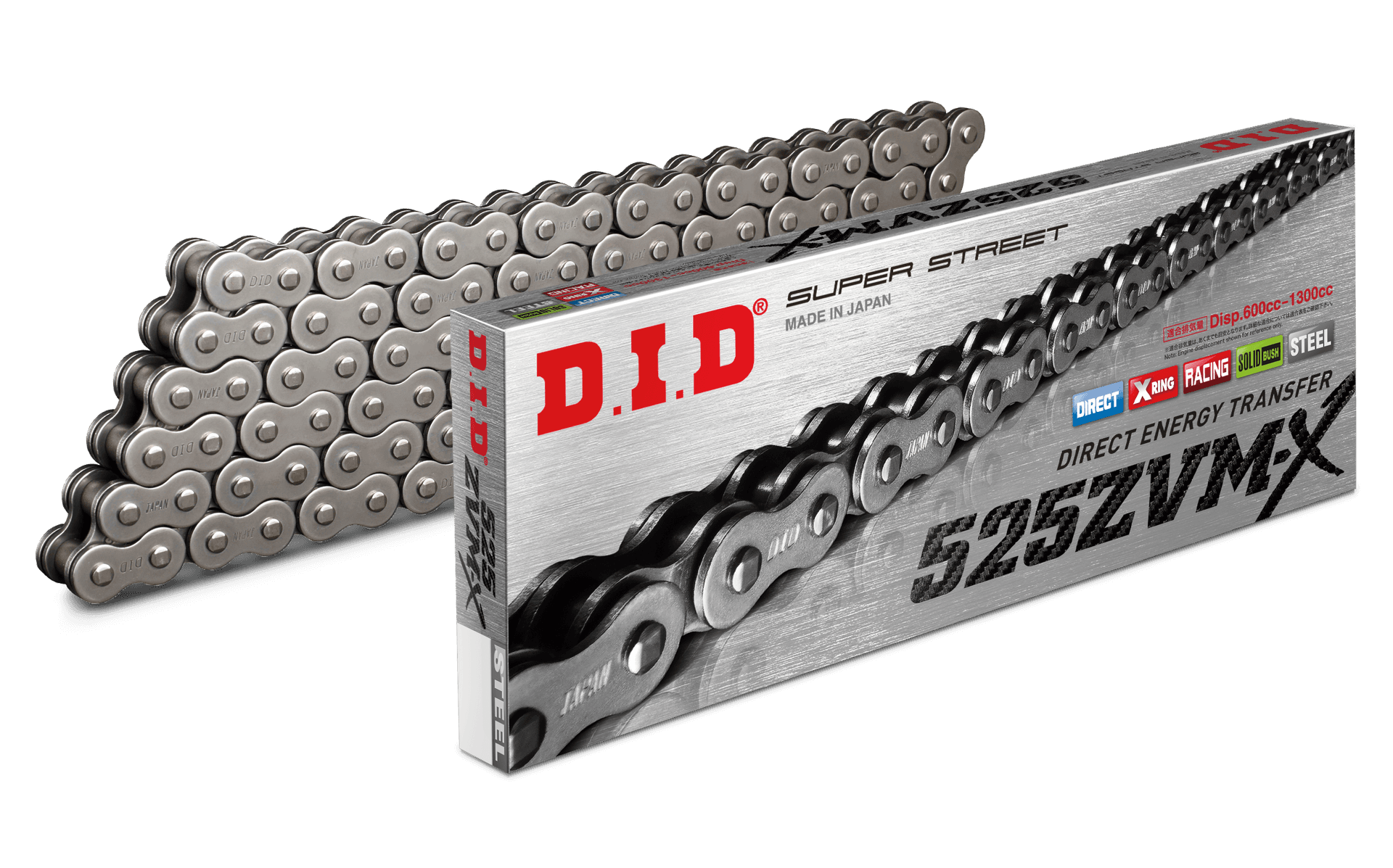 X-Ring ZVMX Chain - Image 4