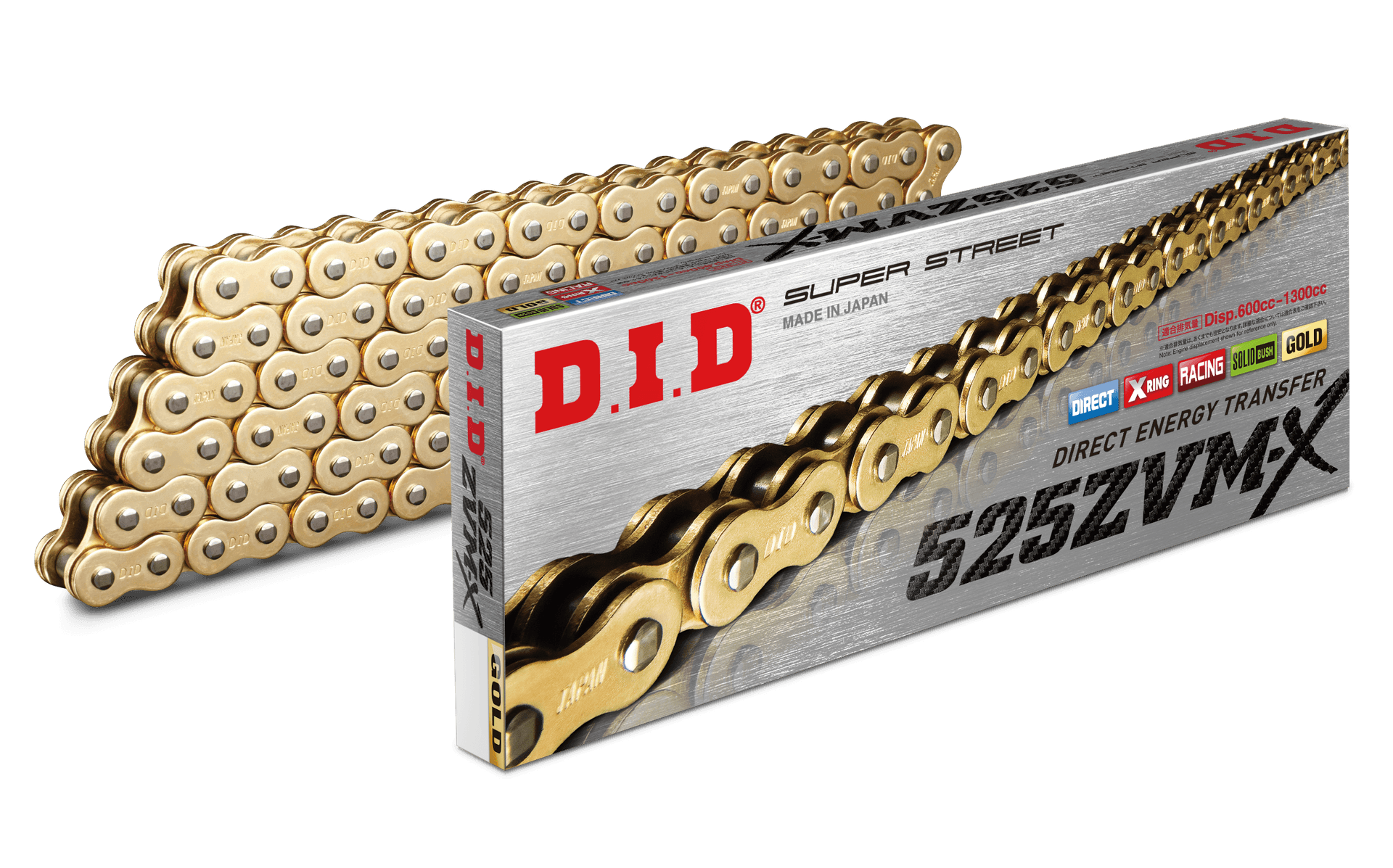 X-Ring ZVMX Chain - Image 7