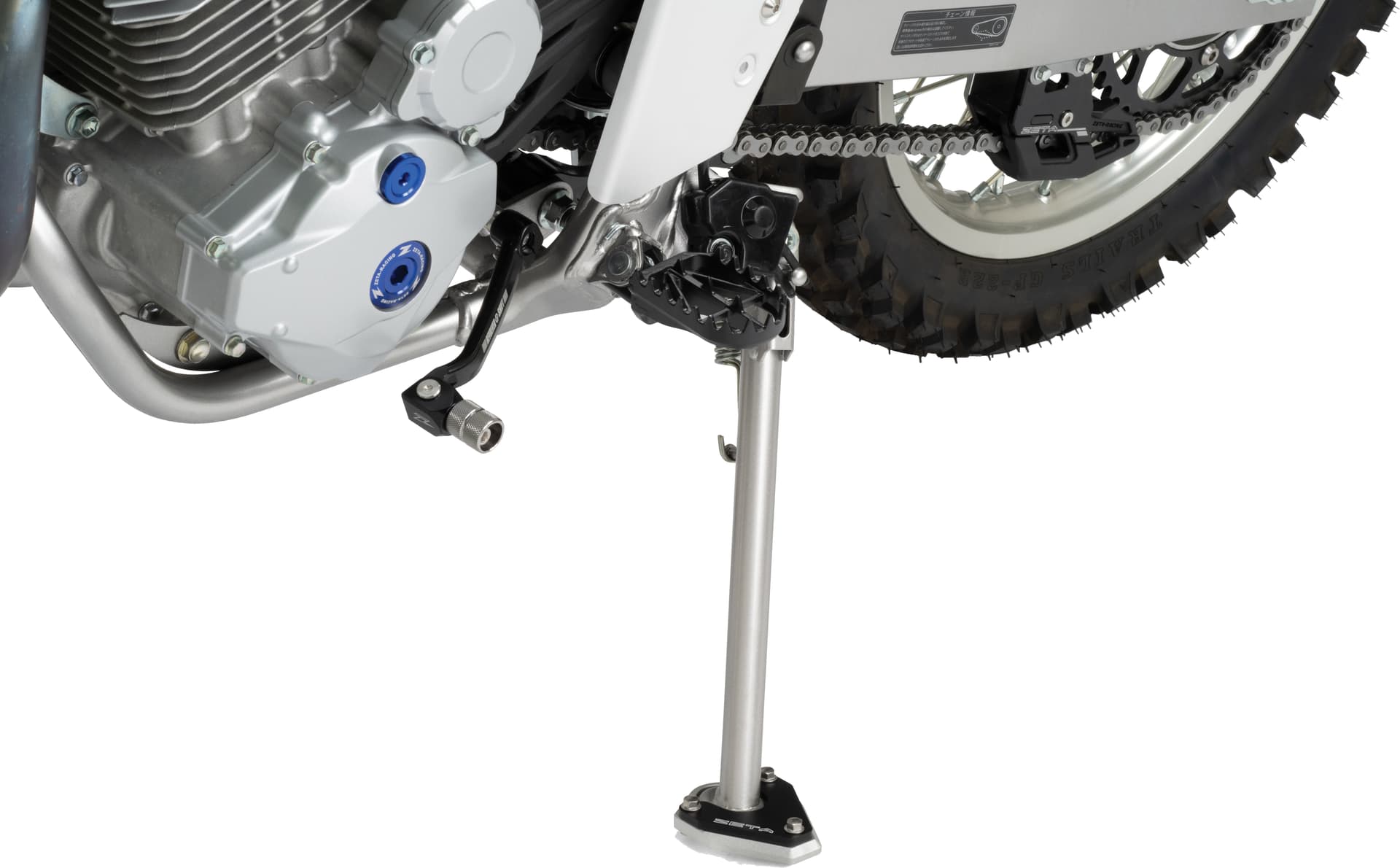 Side Stand Extender - Image 12