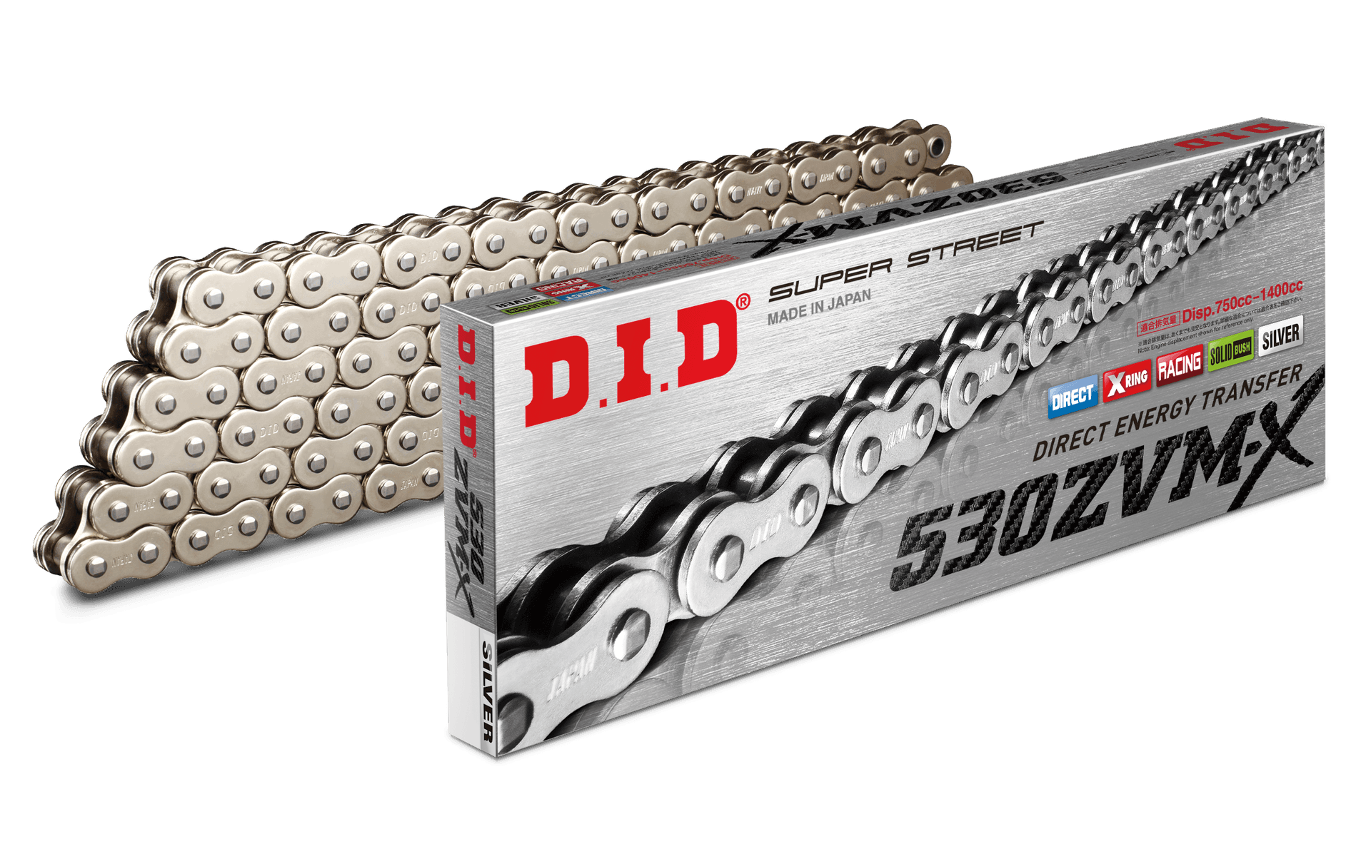 X-Ring ZVMX Chain - Image 14