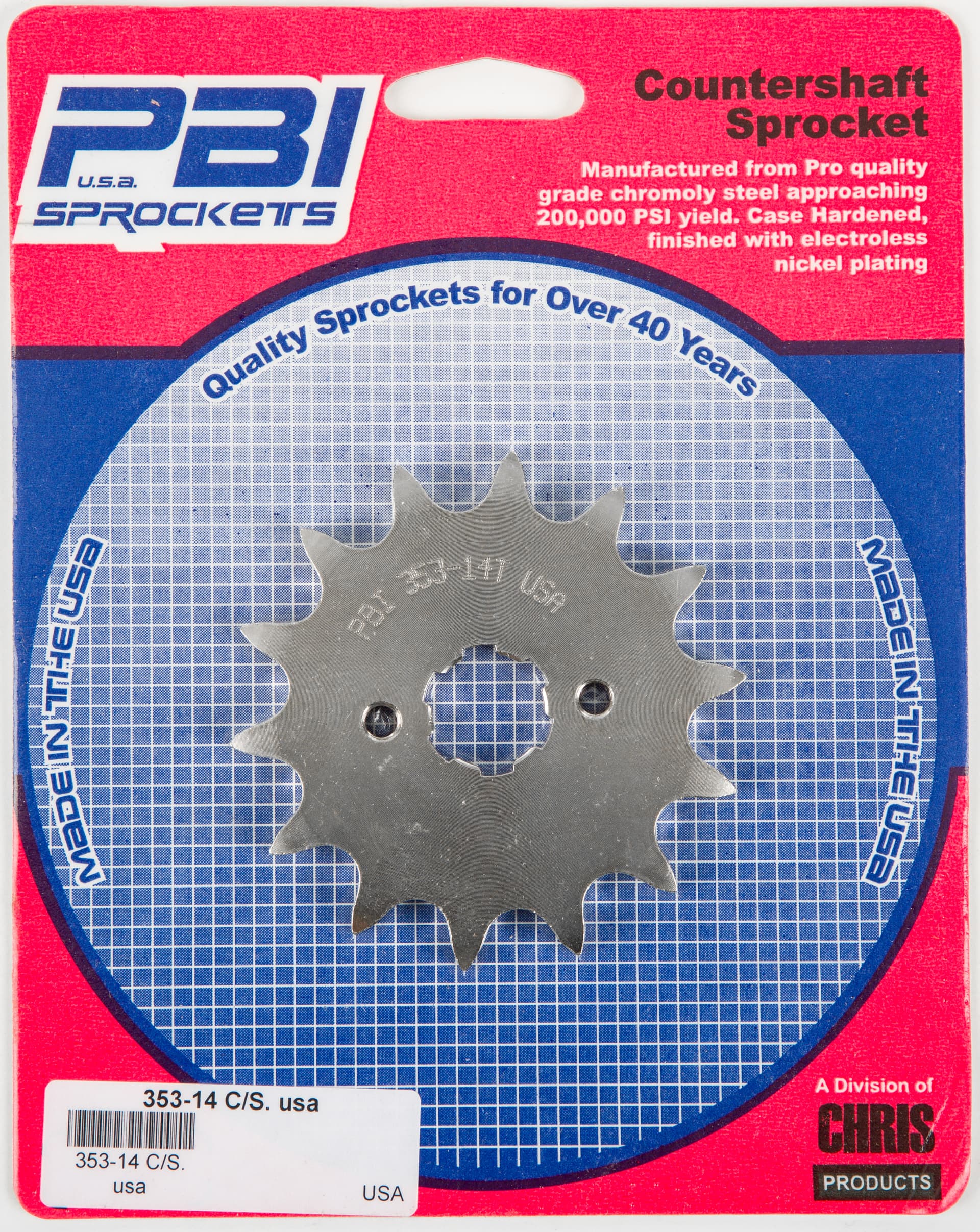 Countershaft Sprocket - Image 155