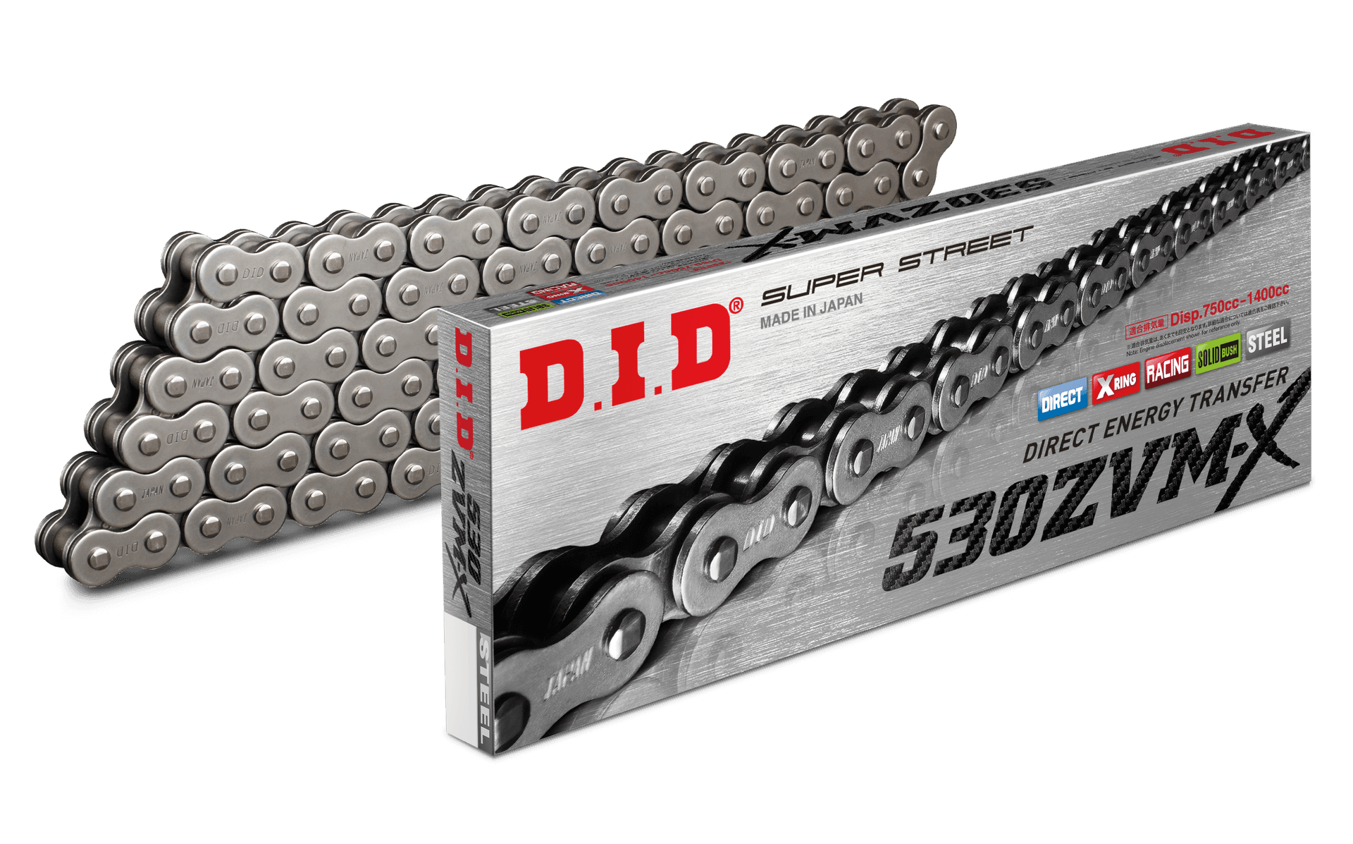 X-Ring ZVMX Chain - Image 12