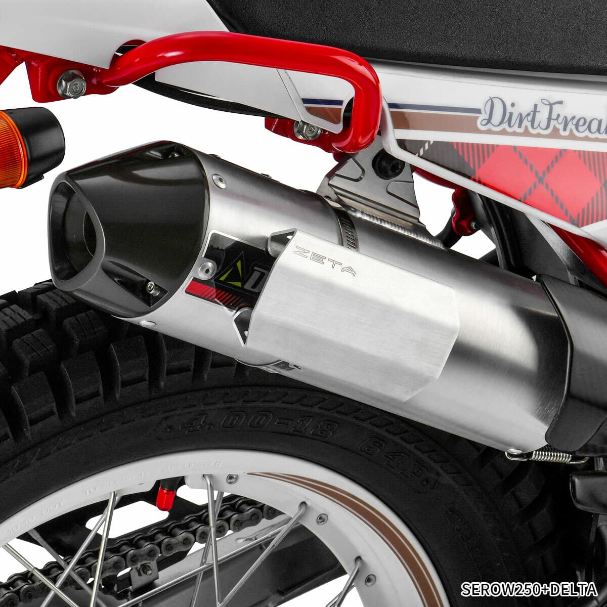 Silencer Heat Guard - Image 2