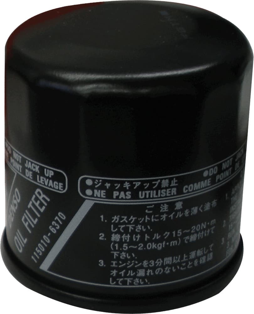 Oil Filter - Image 15